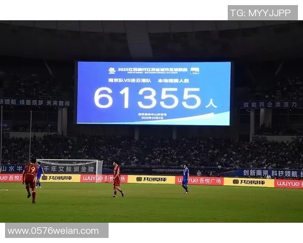 “苏超”是文旅交融的优异范本 “苏超”是文旅交融的优异范本