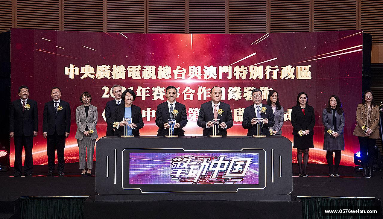 lejing乐竟不惧挑战，迎接胜利。